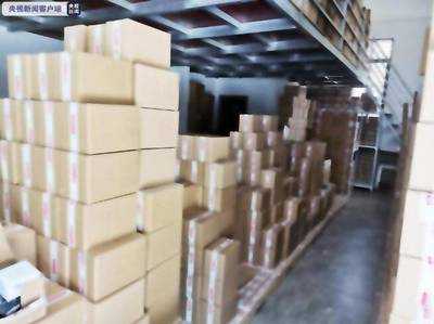 廣東未消毒衛生巾冒充大品牌，年銷700萬元警示日用品安全風險