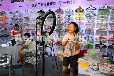 浙江金華 2024中國義烏日用百貨科技創新博覽會圓滿落幕，日用品銷售展現新活力